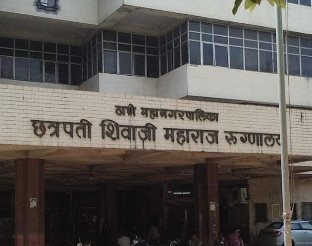 chhatrapati-shivaji-maharaj-hospital-kalwa-thane-hospitals-wdr698f0mf