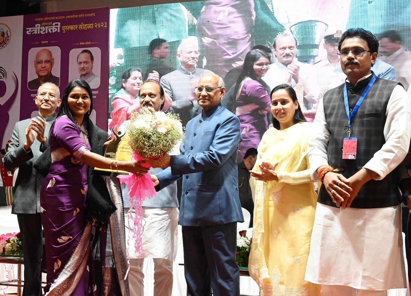 ec5cb114-554b-4665-b827-fea770df632f