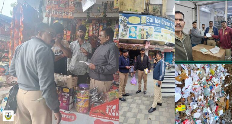 sarvjanikaswachhatagjgj