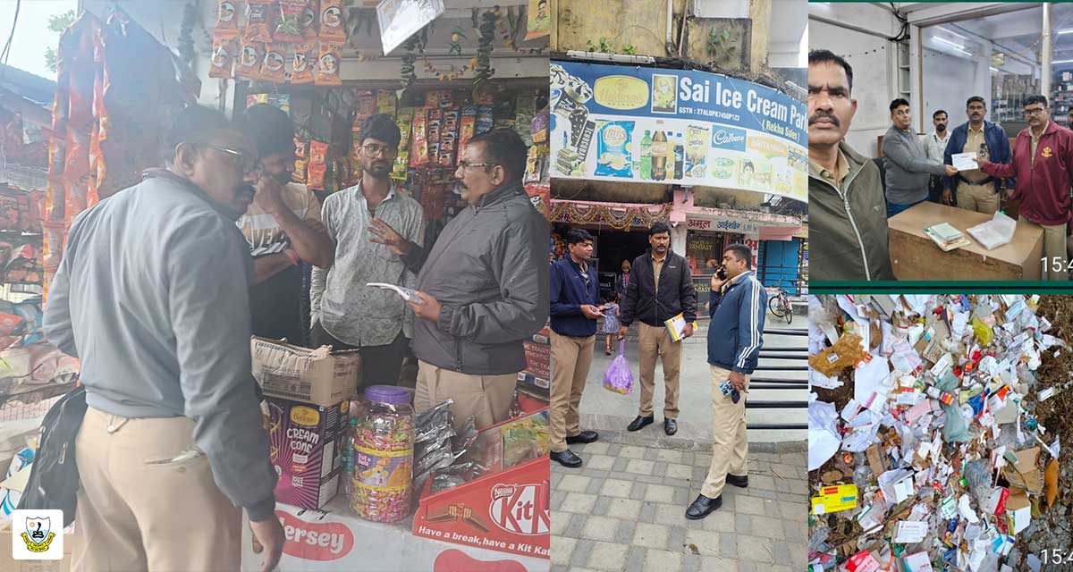 sarvjanikaswachhatagjgj