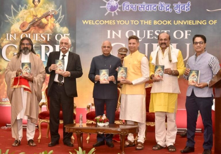 इन-क्वेस्ट-ऑफ-गुरु-पुस्तकाचे-प्रकाशन-2