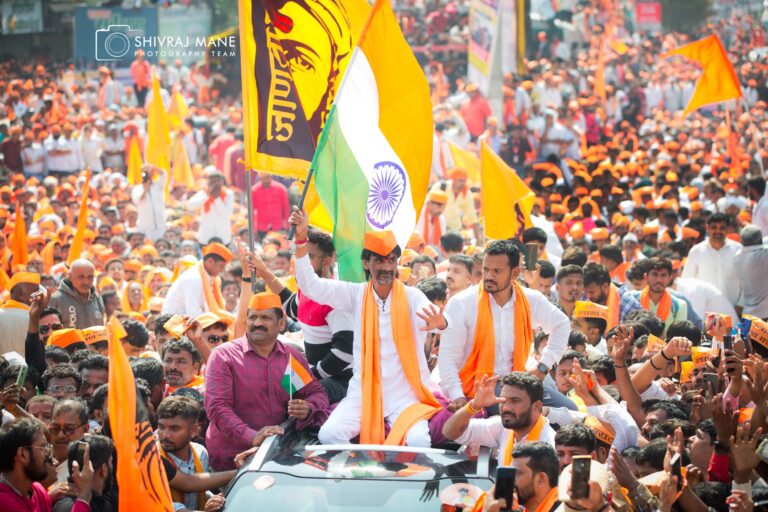 Manoj Jarange copyright