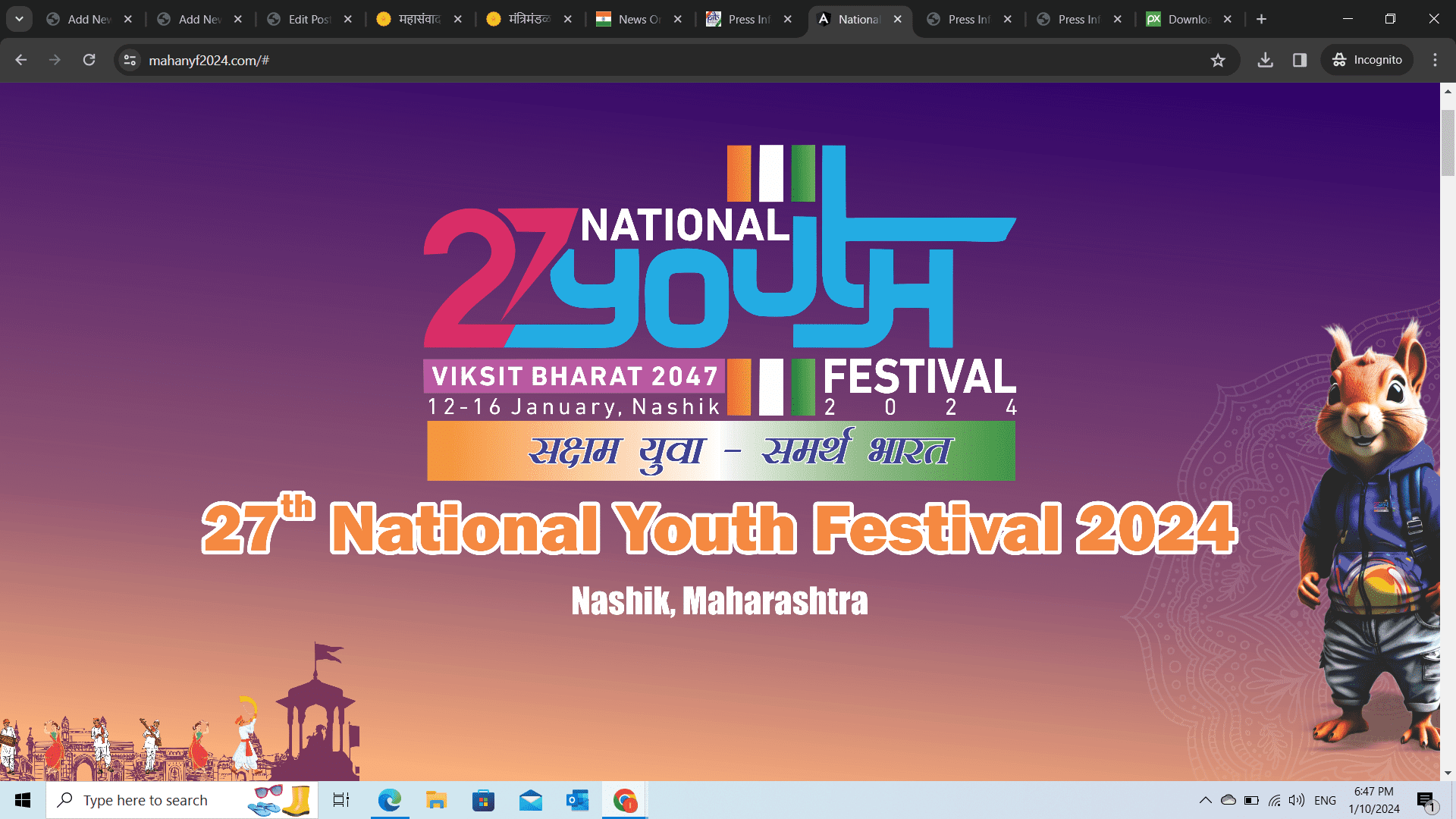 Nashik fest
