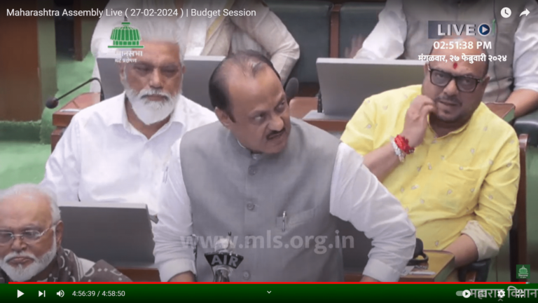 Ajit Pawar Assembly 2