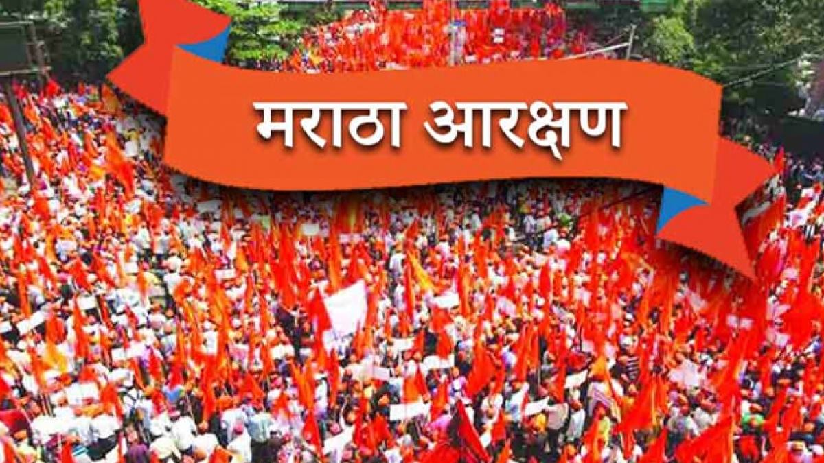 Maratha Arakshan