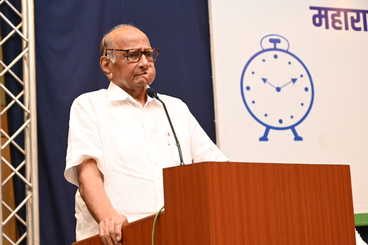 Sharad Pawar With NCP Symbol