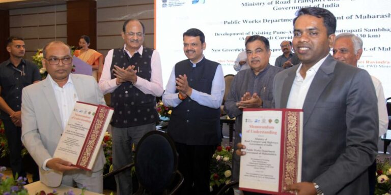 WhatsApp-Image-2024-03-08-at-9.21.07-PM-1140x570