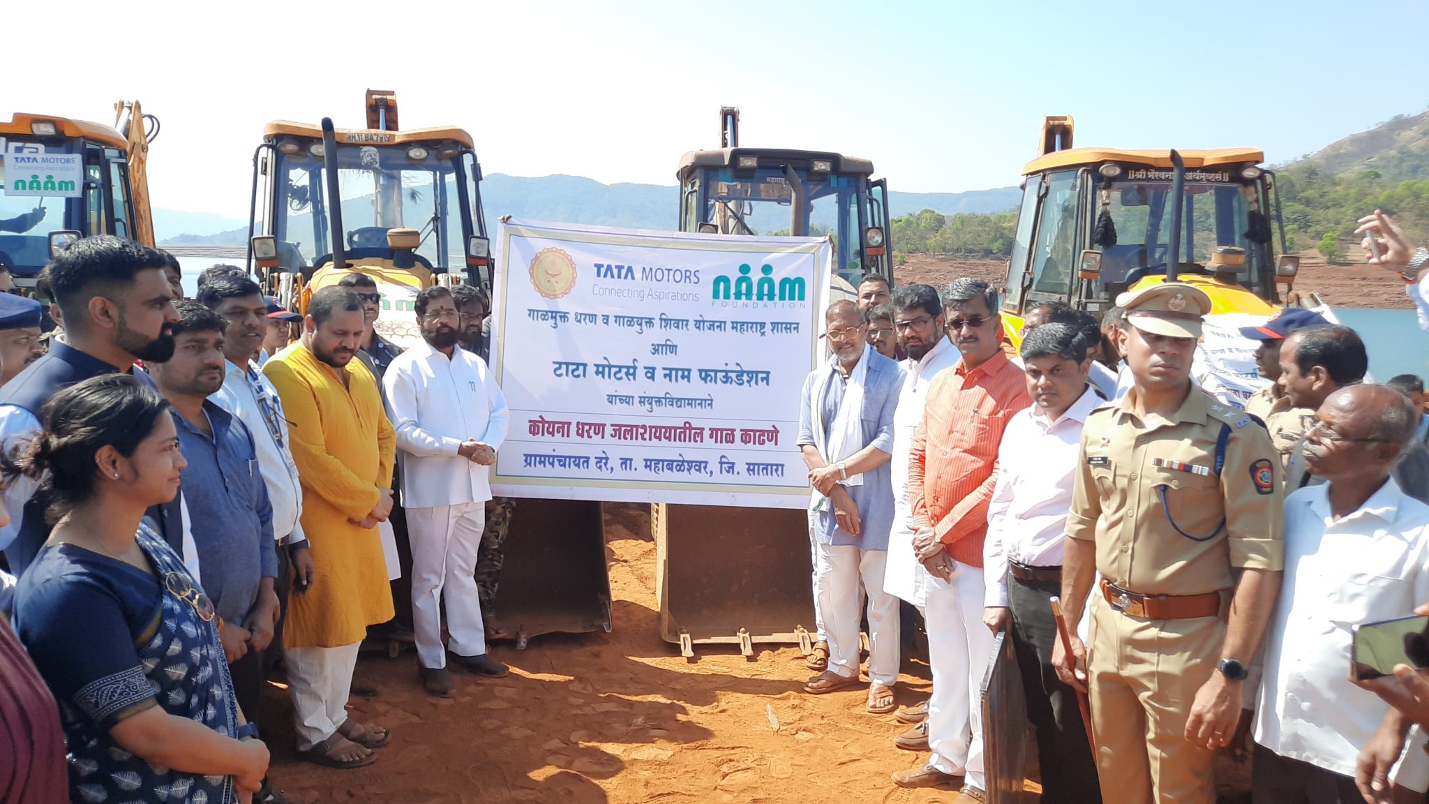 WhatsApp-Image-2024-03-09-at-2.44.18-PM-2048x1152