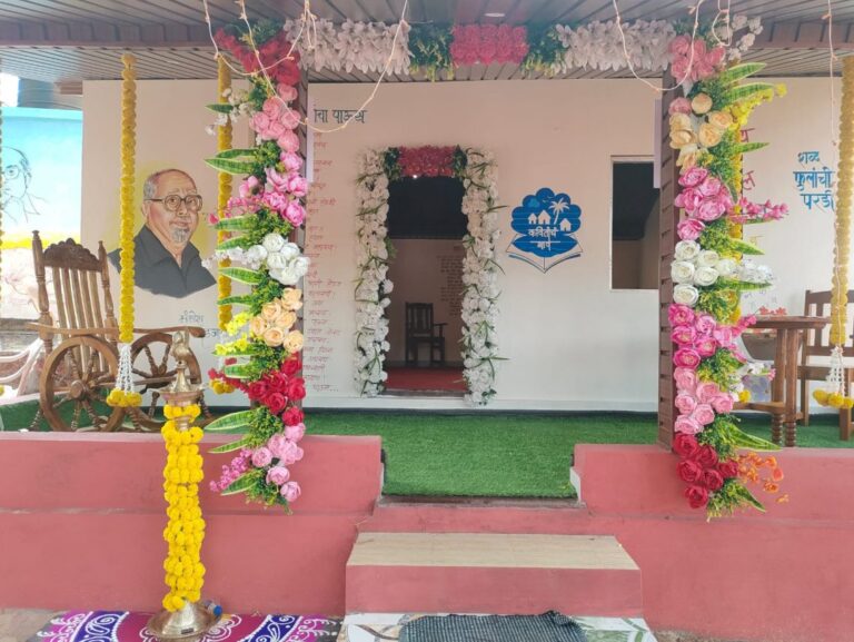 उभादांडा-येथे-साकारले-भारतातील-पहिले-कवितेचे-गाव-2-1140x856