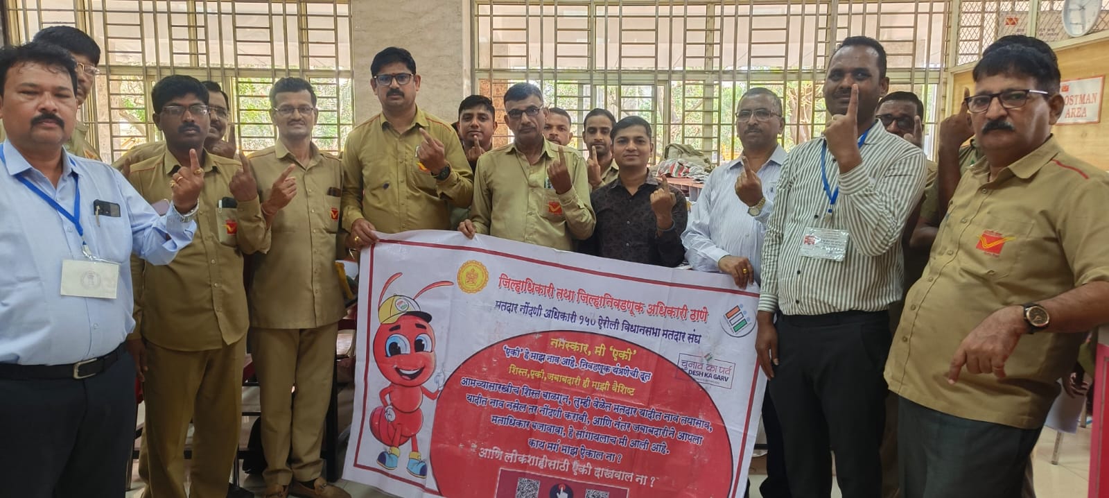 438239613_839974471504887_6535145859554963195_n