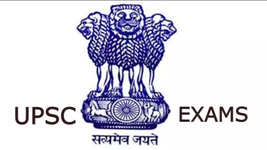 UPSC-Official-Website-_-IAS-exam
