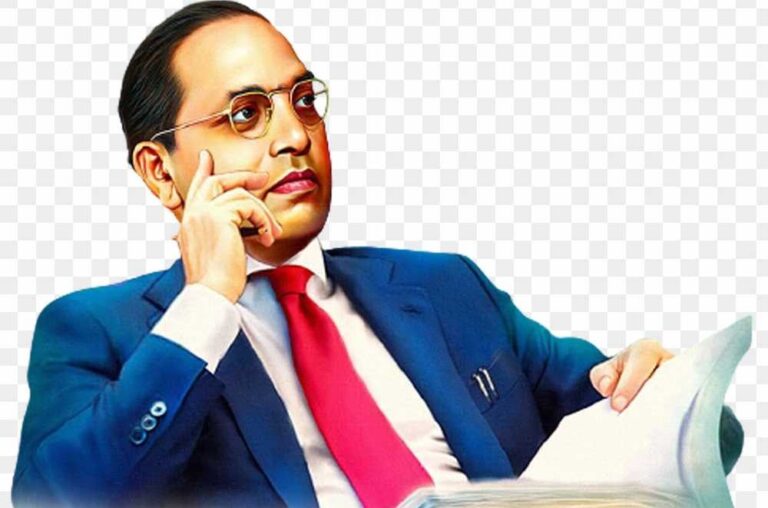 Babasaheb Ambedkar Rectangle