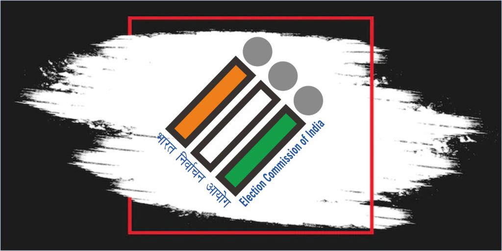ECI New Logo