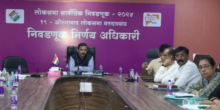 sambhaji-nagar-1140x570