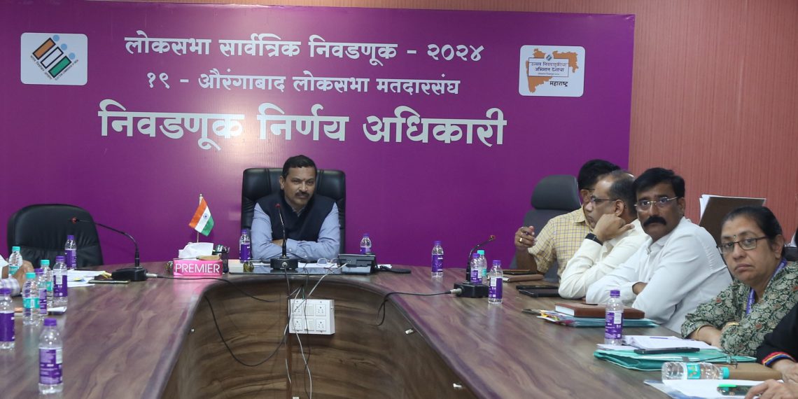 sambhaji-nagar-1140x570