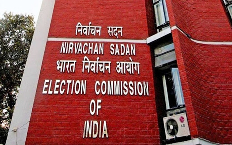 Election Commission Head Offie 2