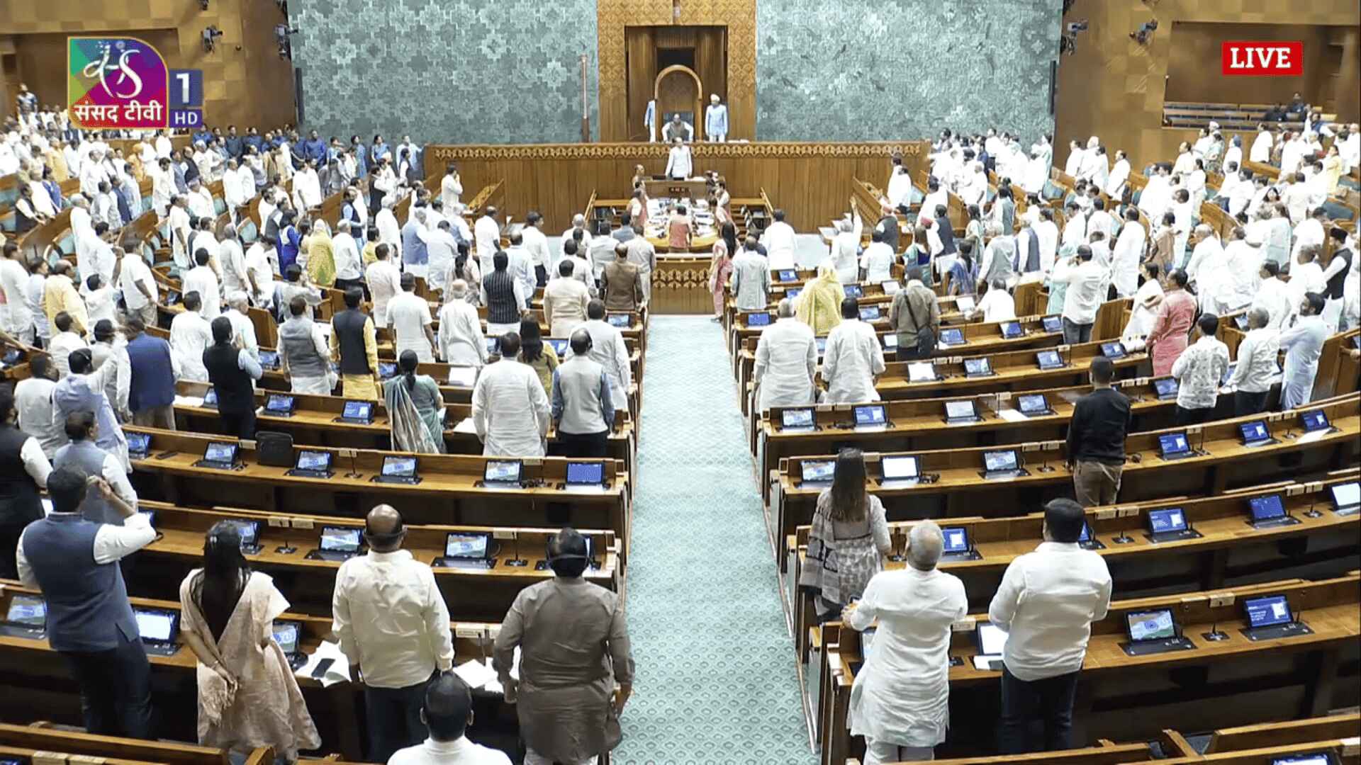 Loksabha Interior Noisy