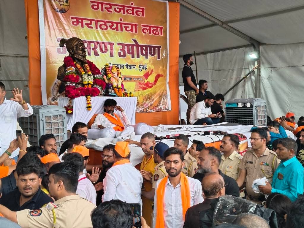 Manoj Jarange Patil Azad Maidan Uposhan