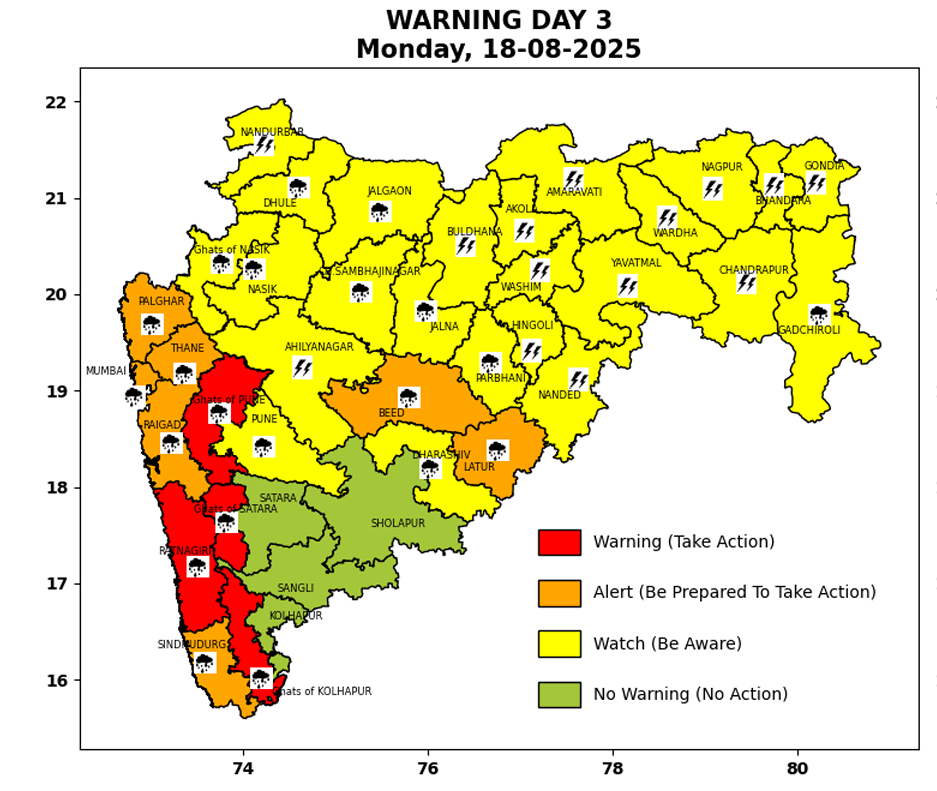 Screenshot-2025-08-17-175926-०१