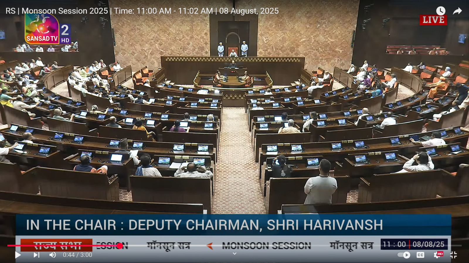 WhatsApp Image 2025-08-08 at 6.00.13 PM