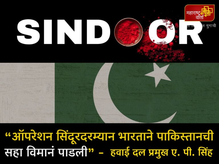 WhatsApp Image 2025-08-09 at 10.55.08 PM