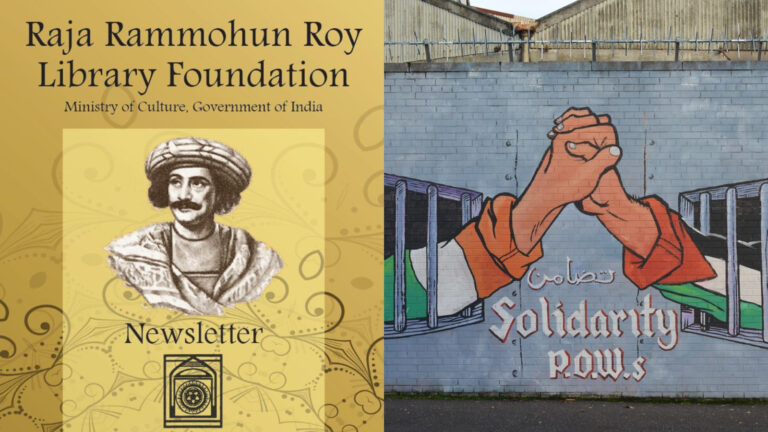 WhatsApp Image 2025-08-10 at 7.29.06 PM