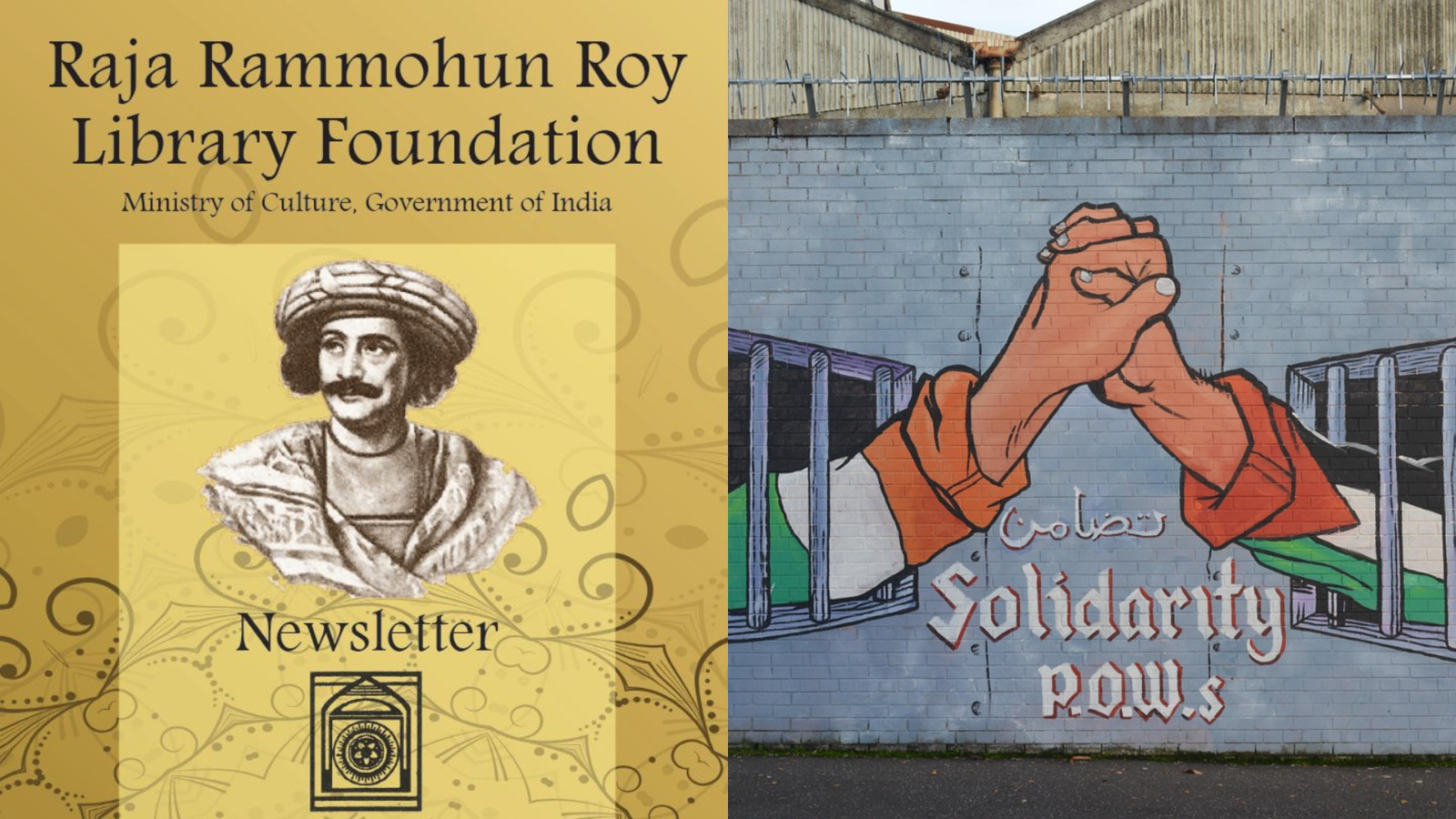 WhatsApp Image 2025-08-10 at 7.29.06 PM