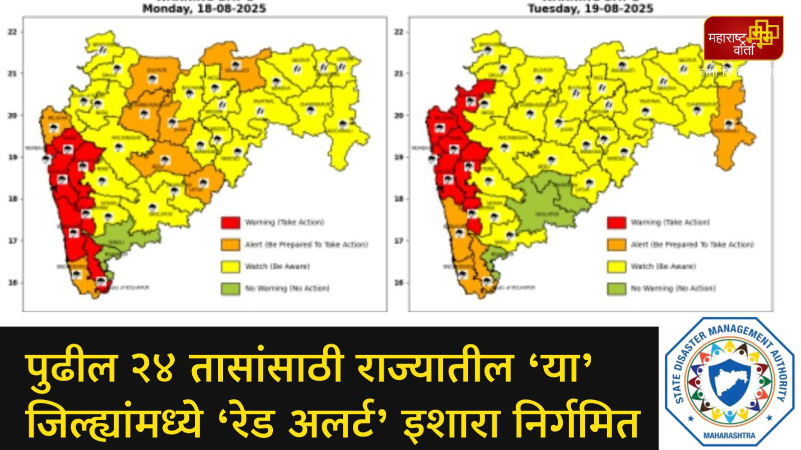 WhatsApp Image 2025-08-18 at 5.21.49 PM