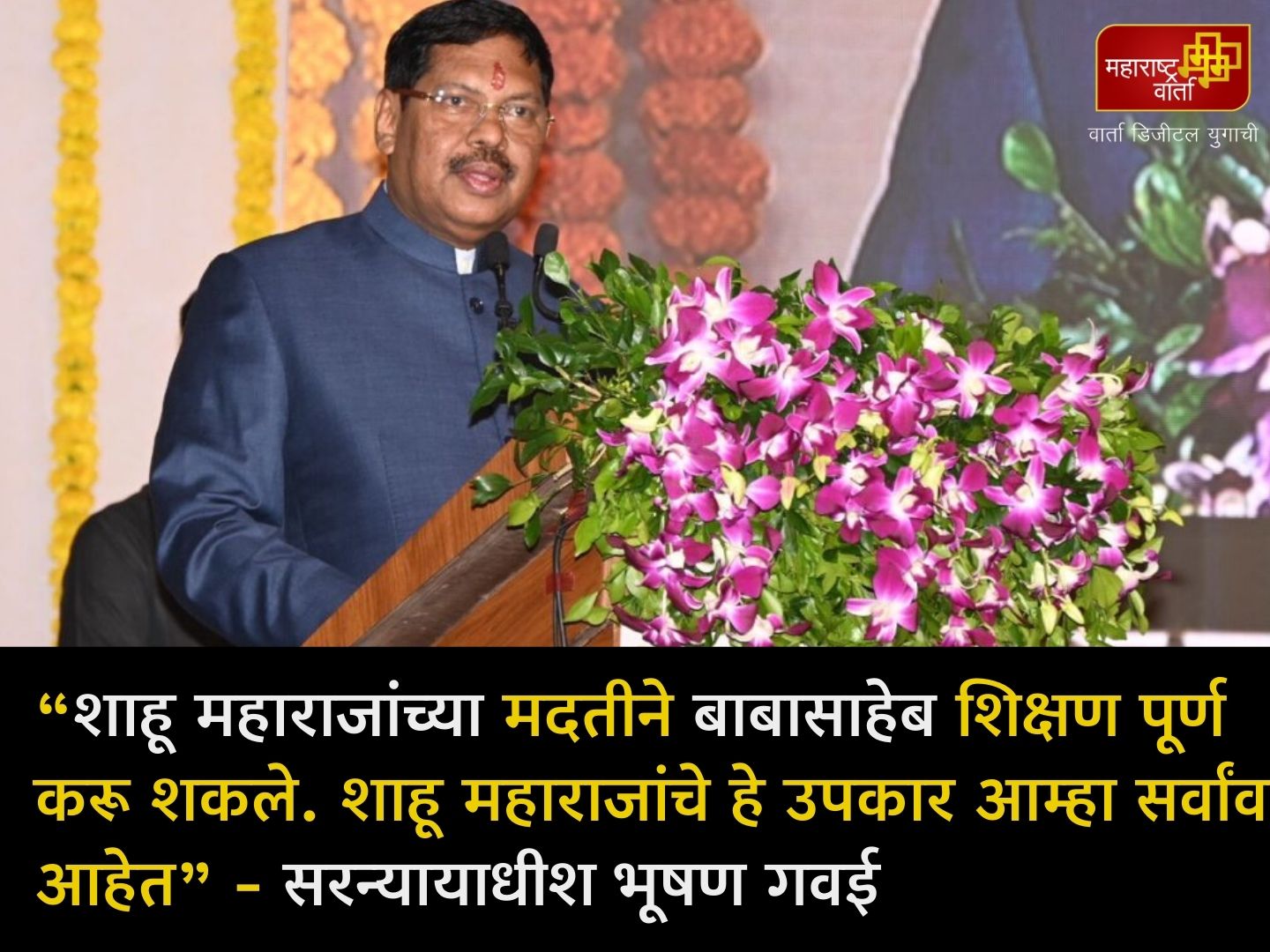 WhatsApp Image 2025-08-18 at 5.48.27 PM