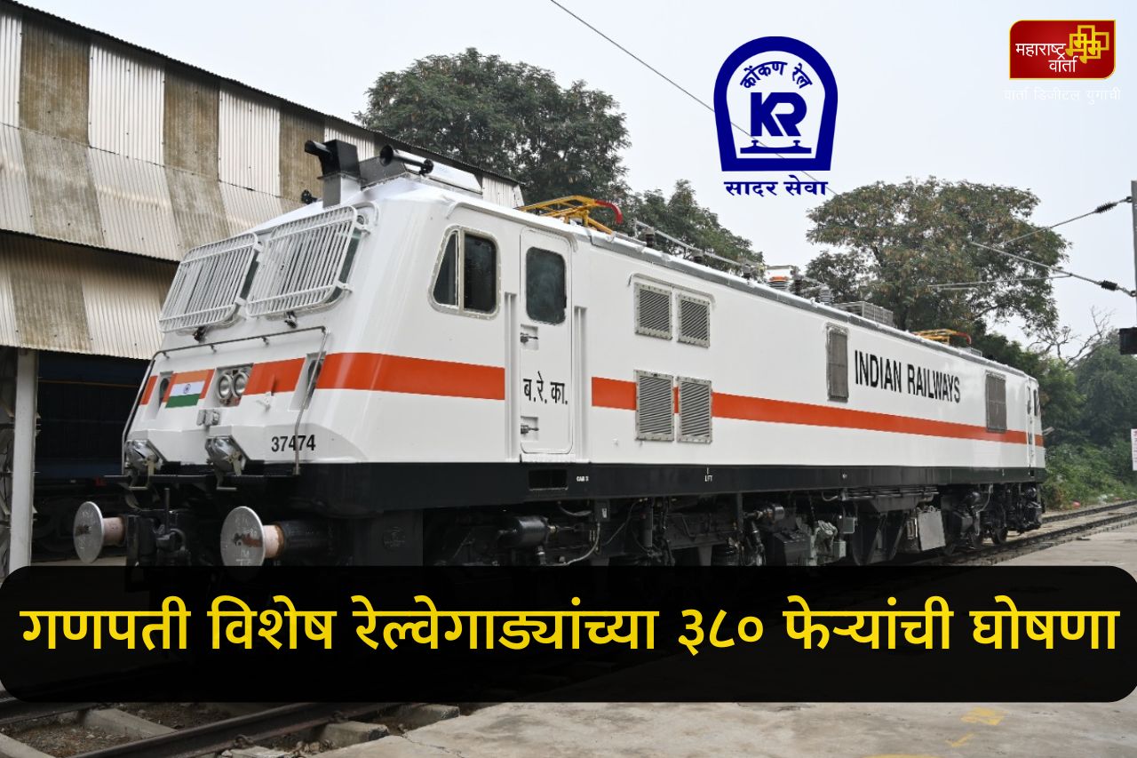 WhatsApp Image 2025-08-22 at 6.11.55 PM