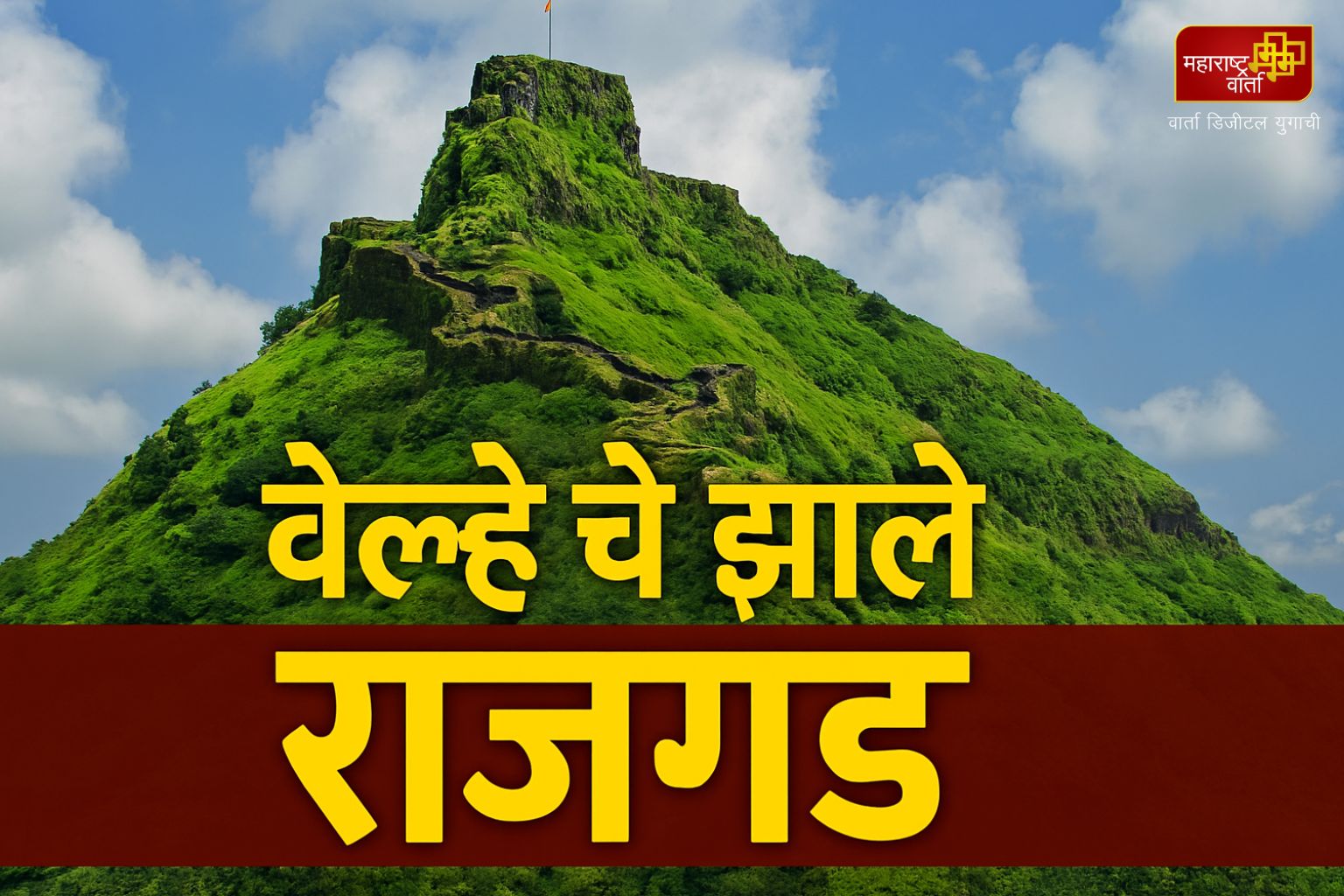 WhatsApp Image 2025-08-22 at 8.25.47 PM