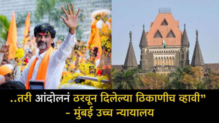 WhatsApp Image 2025-08-26 at 6.06.42 PM