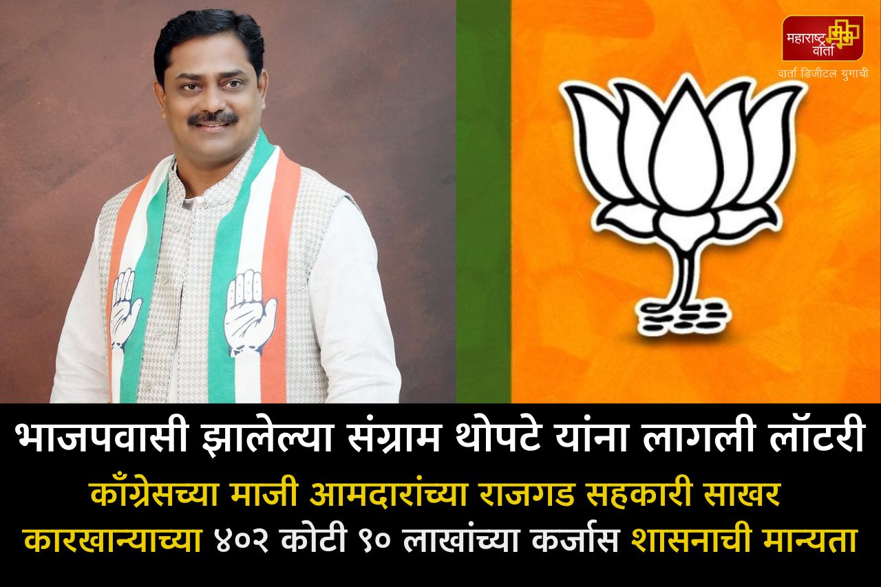 WhatsApp Image 2025-08-26 at 9.12.13 PM