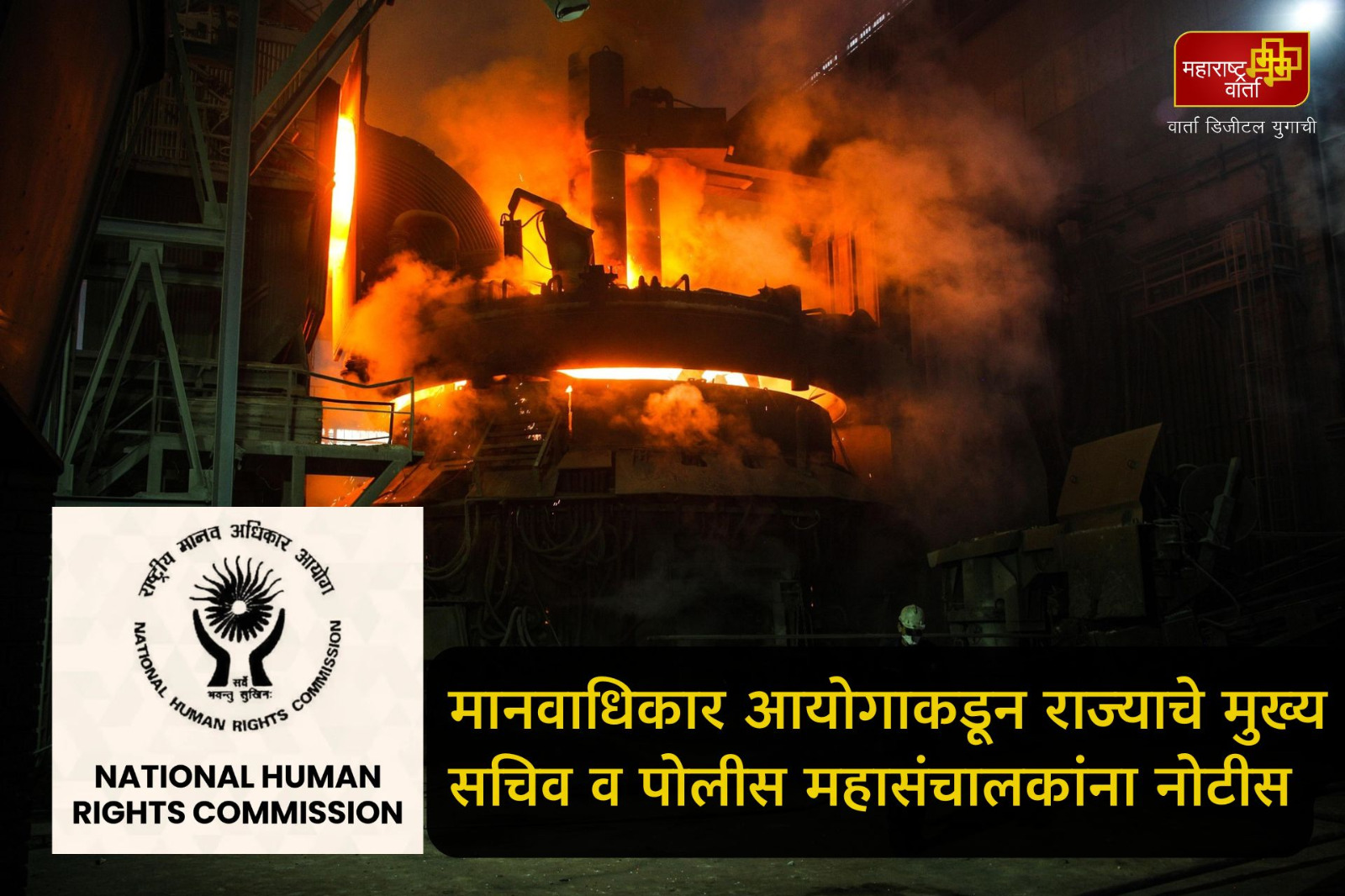 WhatsApp Image 2025-08-27 at 8.21.07 PM