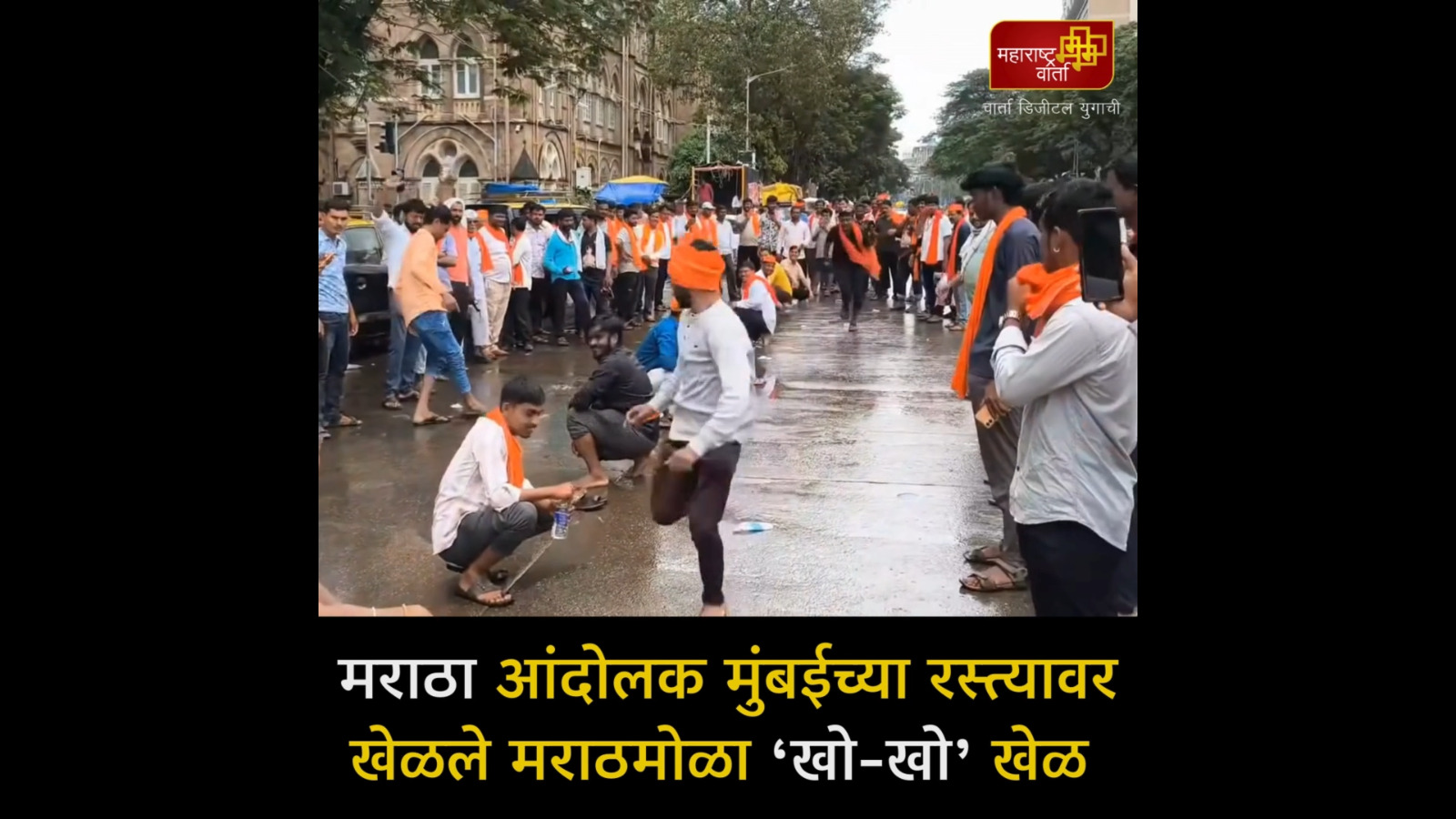 WhatsApp Image 2025-08-31 at 5.49.37 PM