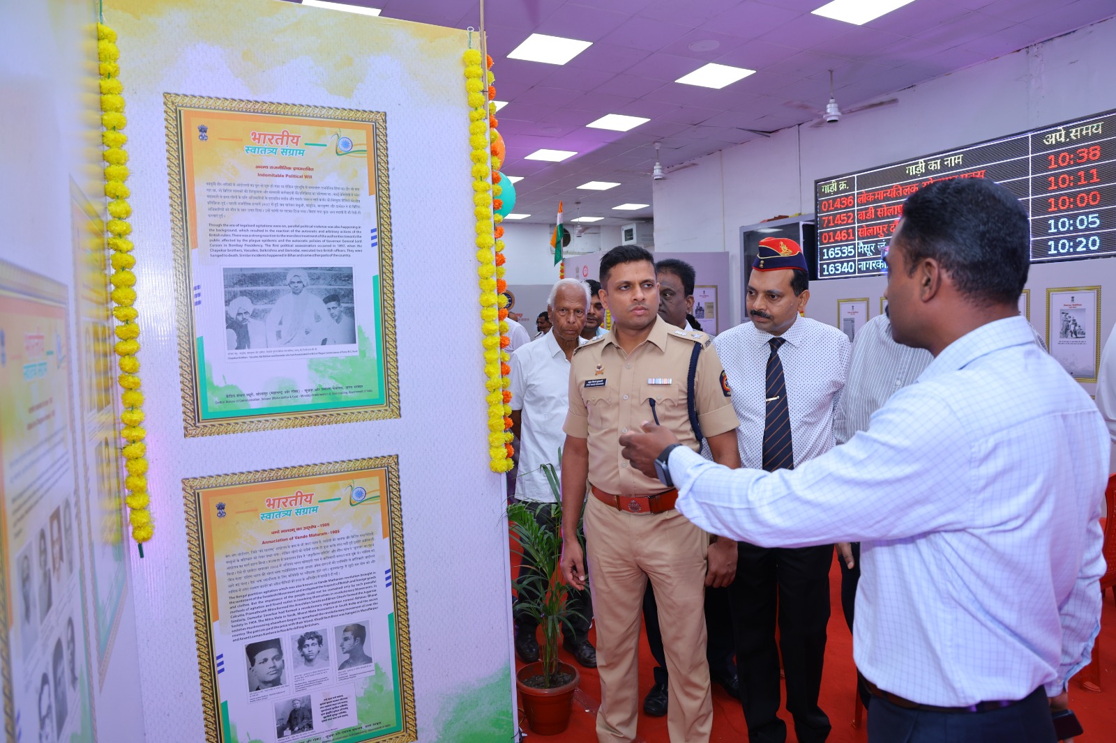 WhatsAppImage2025-08-14at2.16.00PMHDMH