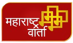 cropped-Maharashtra_Varta_Logo_150_px-removebg-preview-4.png
