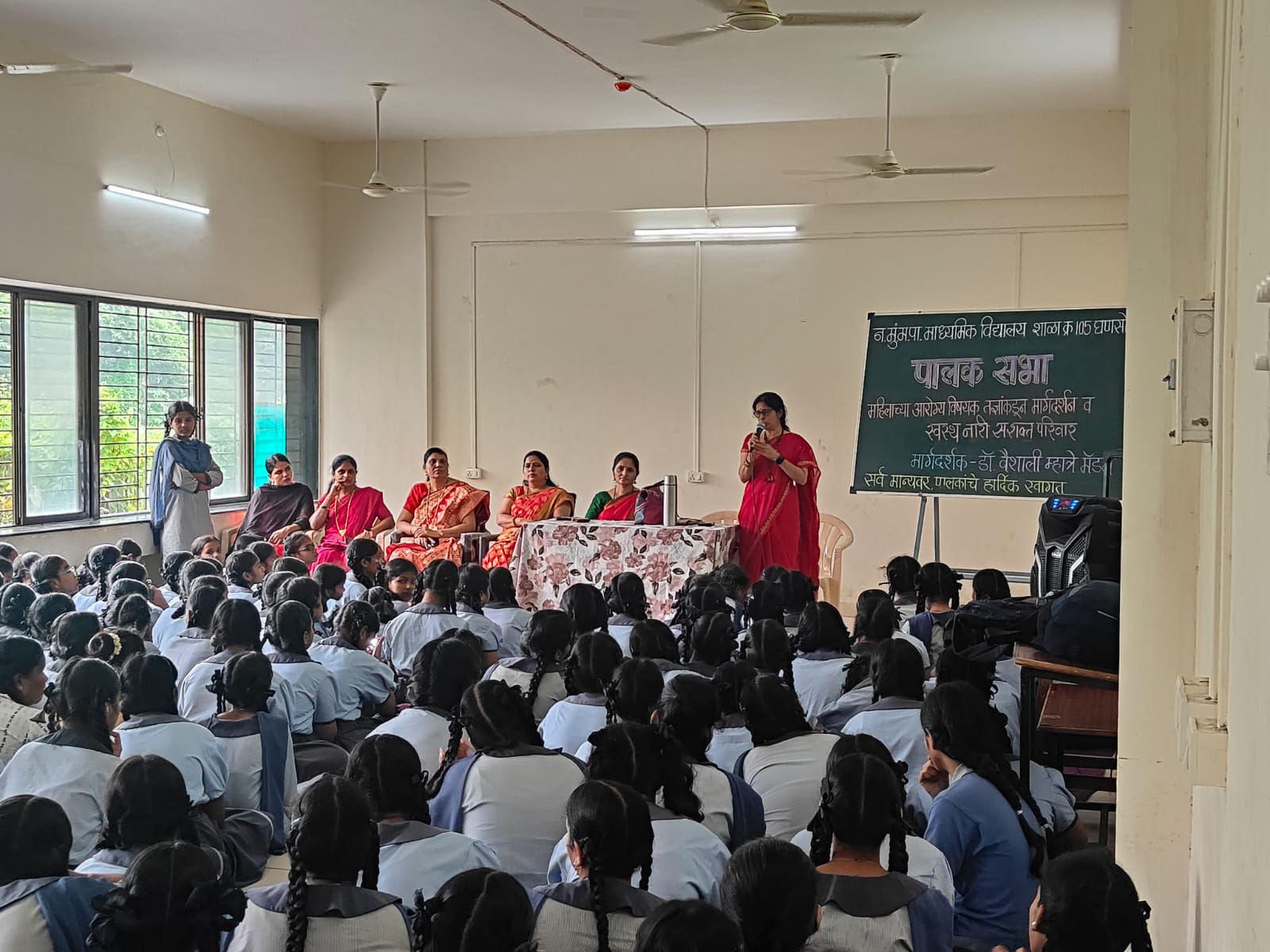 552803529_1221755869993410_1792425940860713386_n