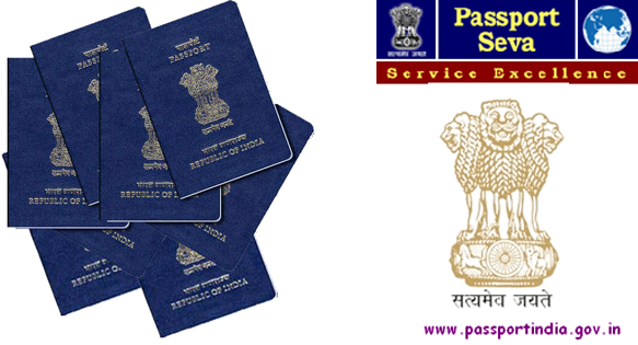 Passport Seva Kendra