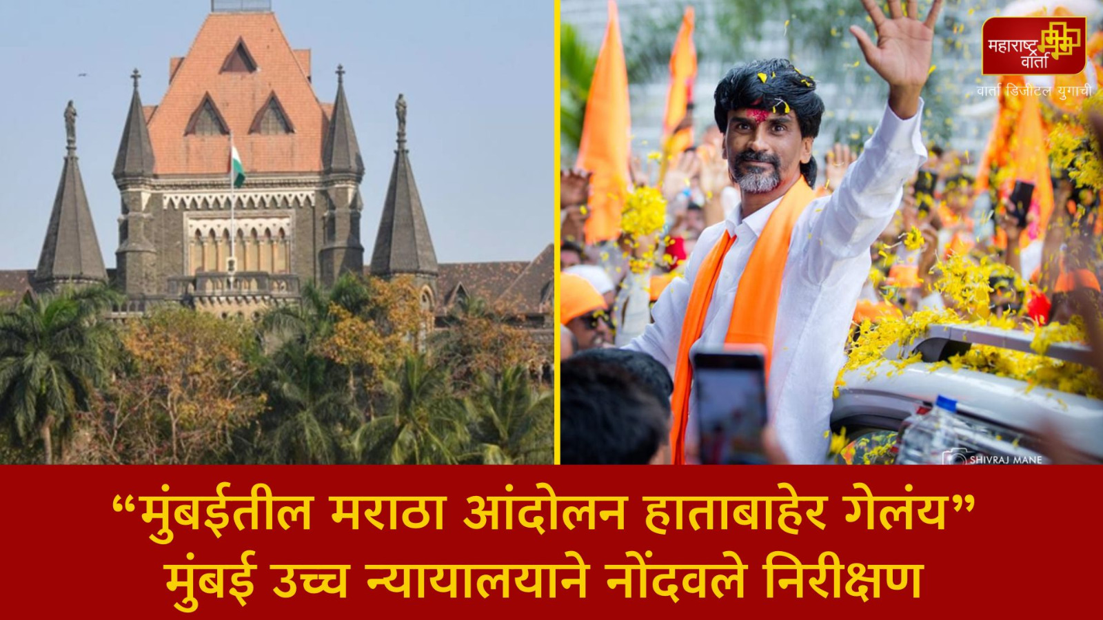 WhatsApp Image 2025-09-01 at 7.36.22 PM