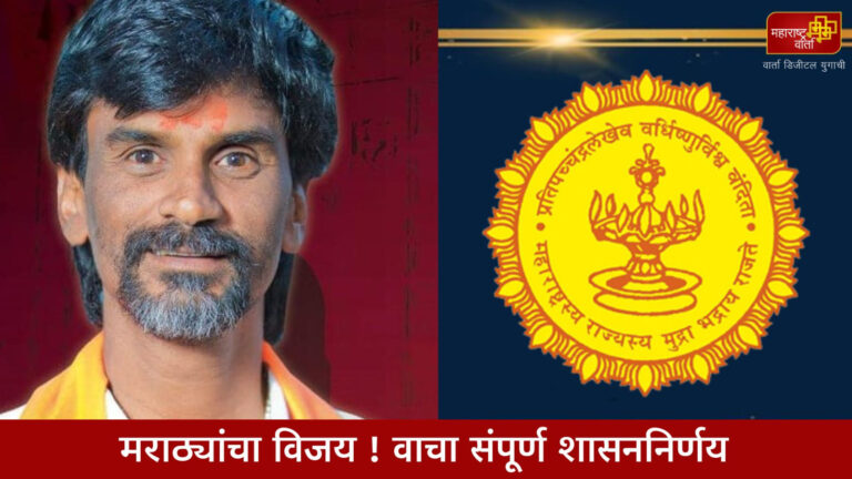 WhatsApp Image 2025-09-02 at 11.48.16 PM