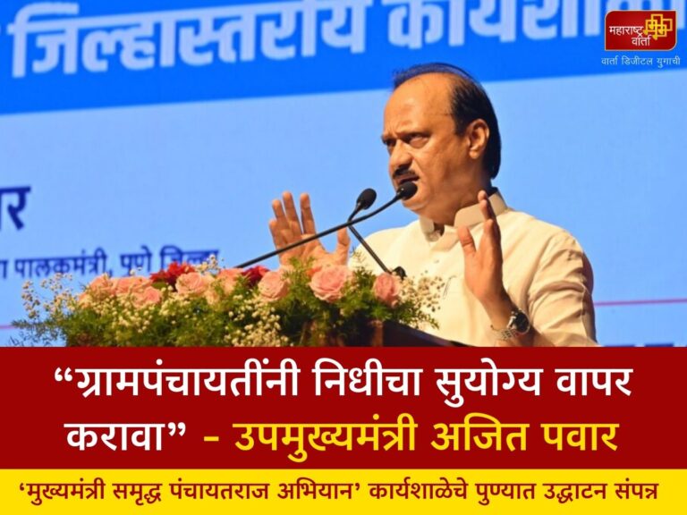 WhatsApp Image 2025-09-04 at 7.04.14 PM