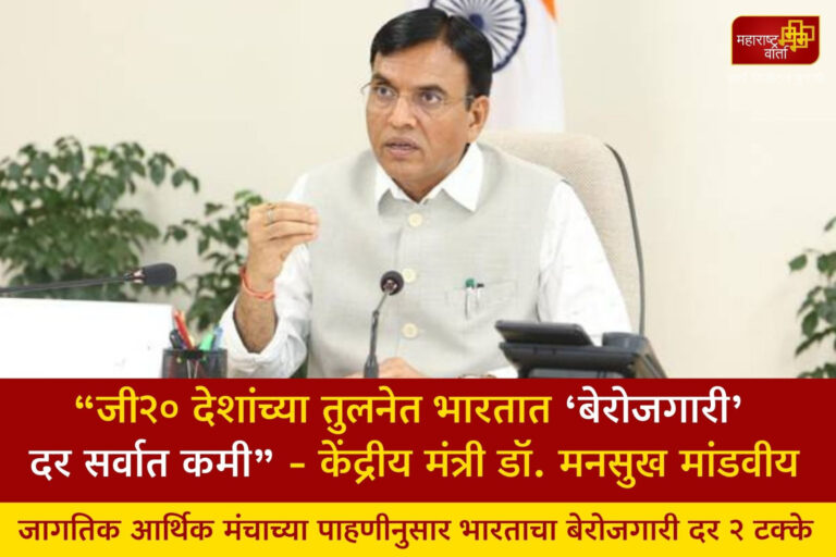 WhatsApp Image 2025-09-08 at 6.08.59 PM