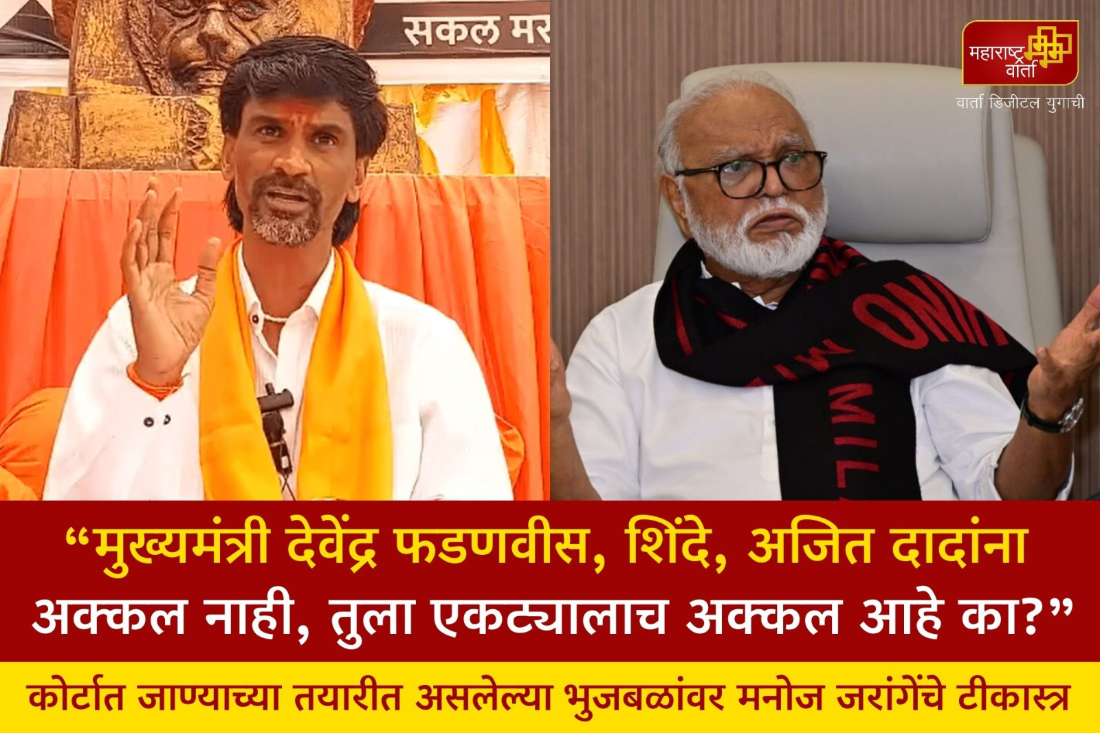 WhatsApp Image 2025-09-09 at 5.13.24 PM