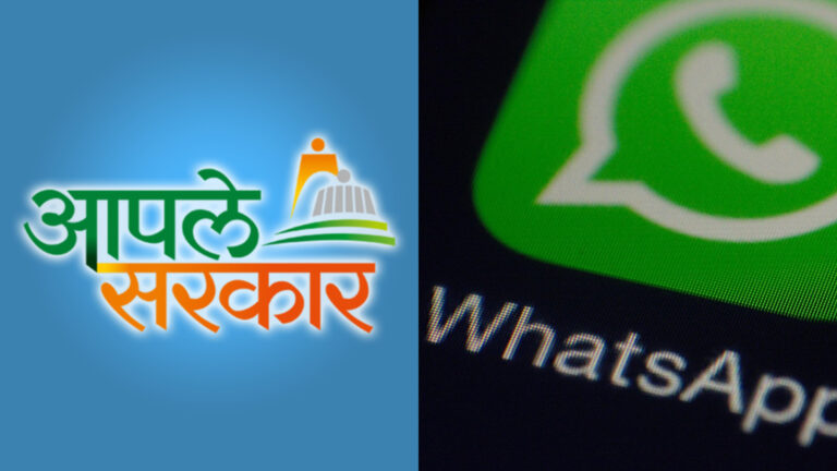 WhatsApp Image 2025-09-11 at 8.25.57 PM