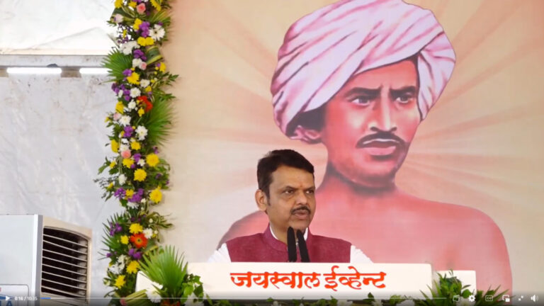 WhatsApp Image 2025-09-13 at 5.04.59 PM