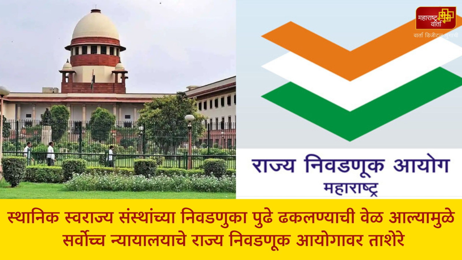 WhatsApp Image 2025-09-16 at 5.13.12 PM