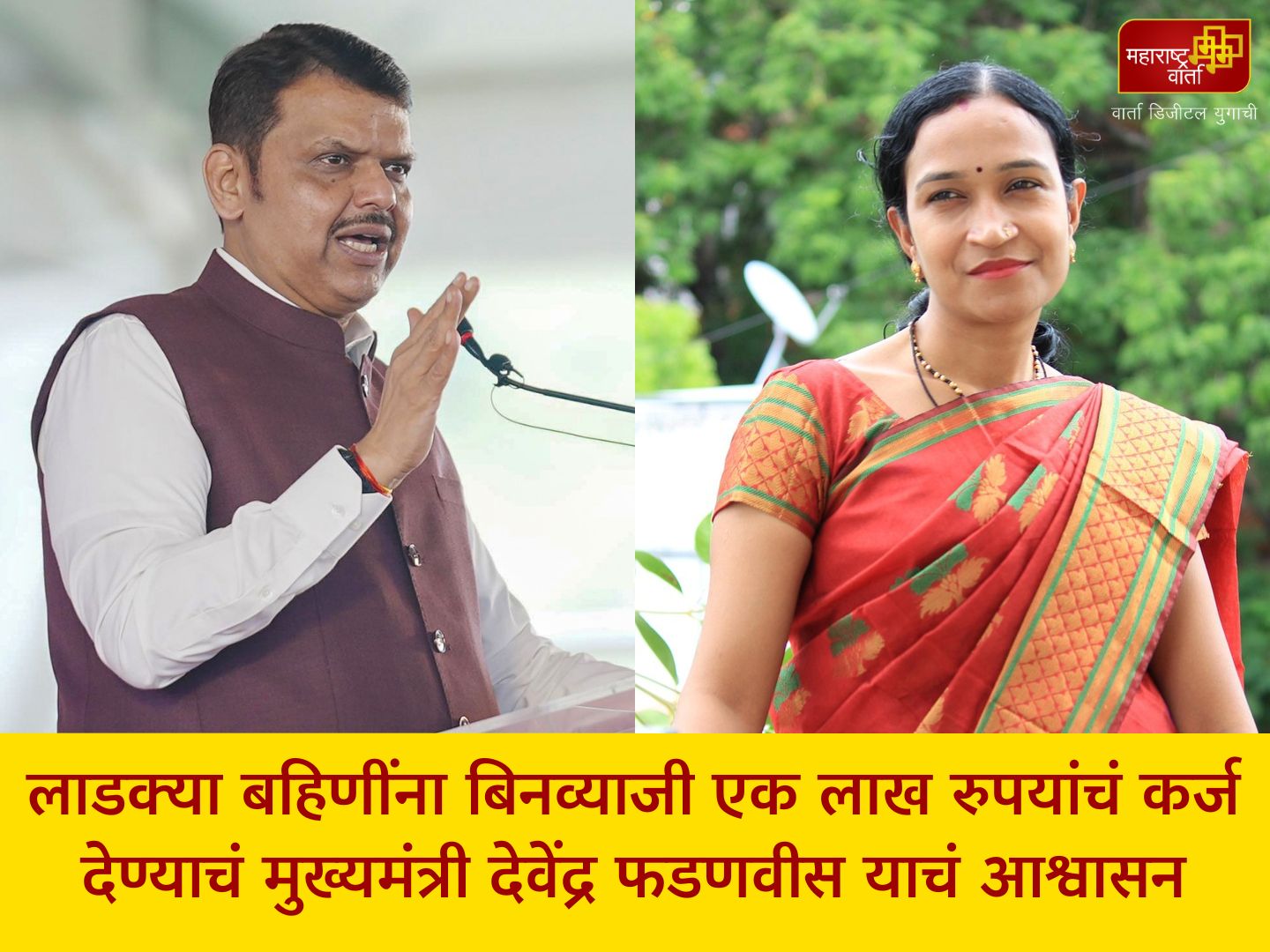 WhatsApp Image 2025-09-17 at 10.34.44 PM