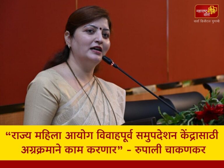 WhatsApp Image 2025-09-19 at 7.54.11 PM