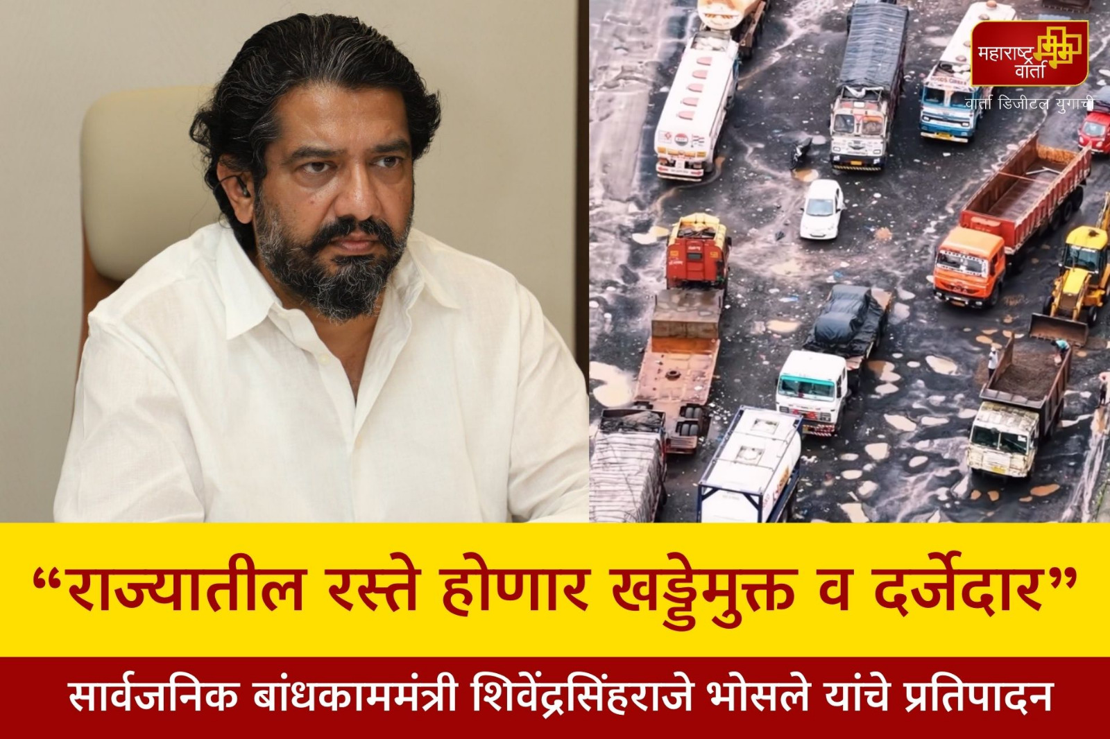 WhatsApp Image 2025-09-23 at 10.09.30 PM